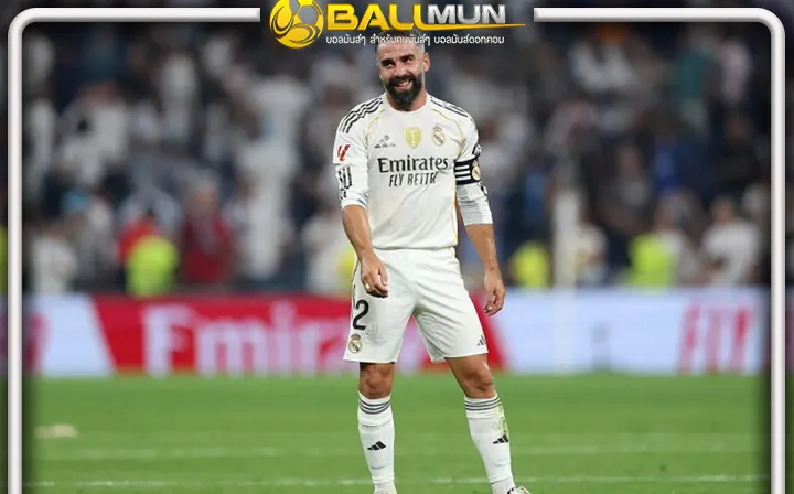 ดูบอลสด ราชันระส่ำ แบ็คขวา หายเกลี้ยงทีม หลังล่าสุด การ์บาฆาล เจ็บน่อง พัก 1 เดือน